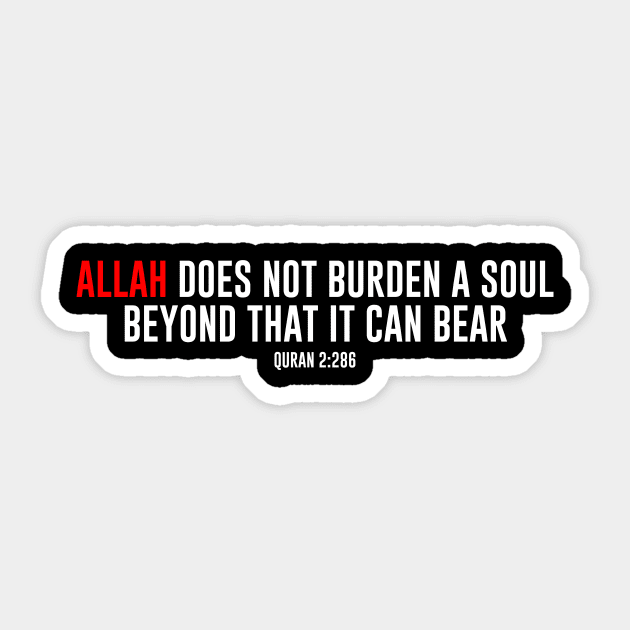 Quran 2:286 Sticker by Hason3Clothing